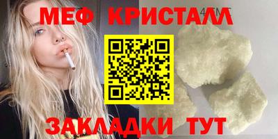 apvp Балашиха