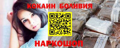 apvp Балашиха