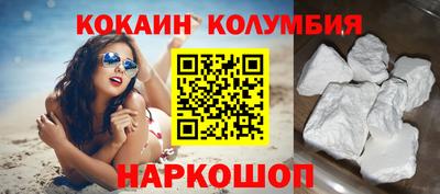 apvp Балашиха