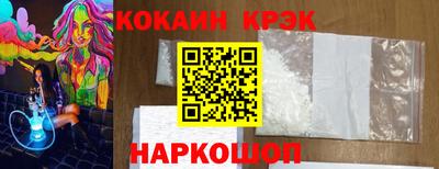 apvp Балашиха