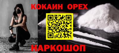 apvp Балашиха
