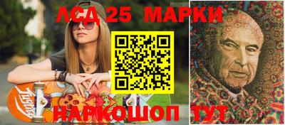 гашик Балахна