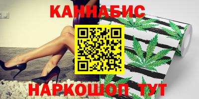 гашик Балахна
