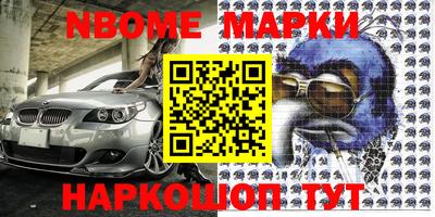 apvp Балашиха