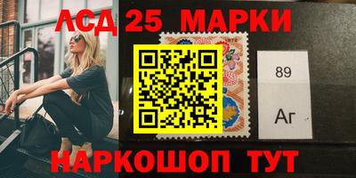 apvp Балашиха