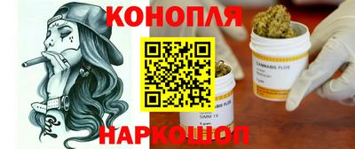 гашик Балахна
