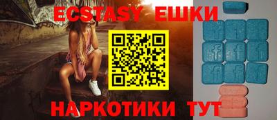 apvp Балашиха