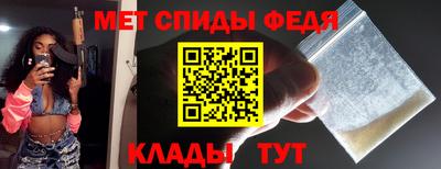 apvp Балашиха