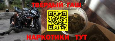 apvp Балашиха