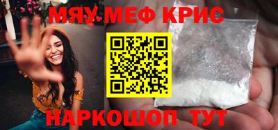 apvp Балашиха