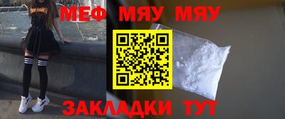 PSILOCYBIN Ижевск